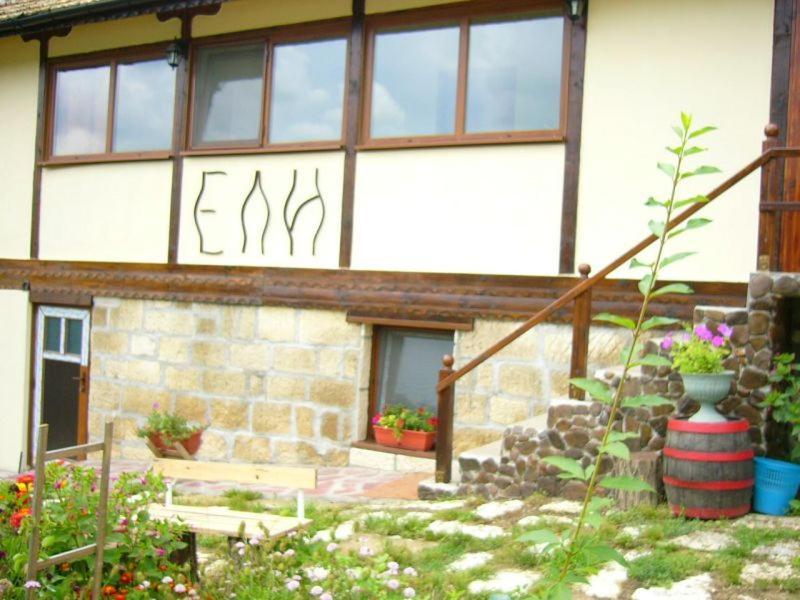 Guest House PETROVA Cherven  Extérieur photo